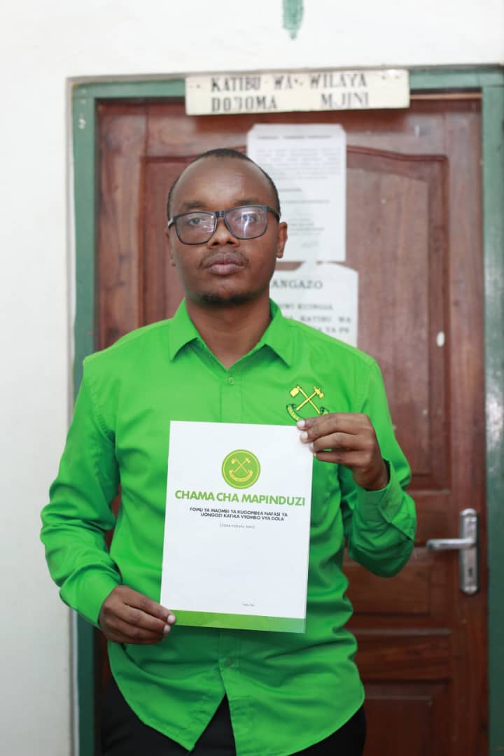 SAGAFF AJITOSA KUMRITHI MAVUNDE DODOMA MJINI